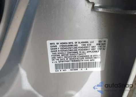 2011 Honda Pilot Ex-L из США, поврежденный, VIN 5FNYF4H77BB005274